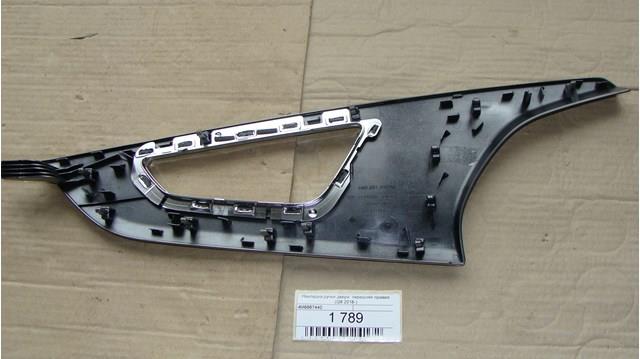  VAG 4M8867440 цена, от 73.36 USD