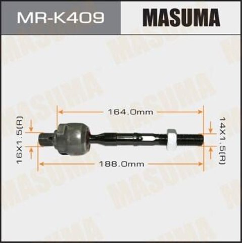 Рулевая тяга MRK409 Masuma
