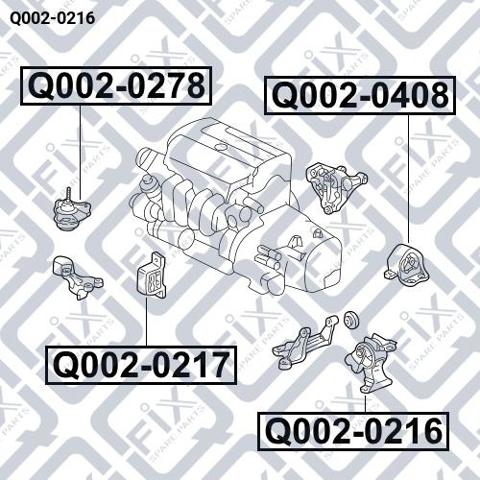 Купить Q0020216 Q-fix Левая подушка двигателя