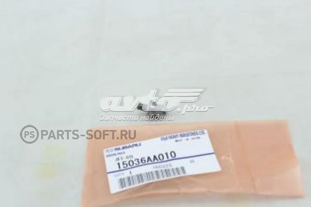 Форсунка масляная 15036AA010 Subaru