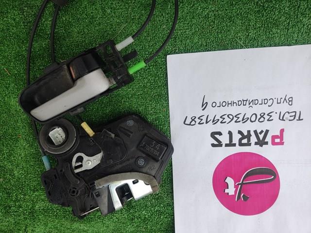 Compre Fecho da porta dianteira esquerda Suzuki Grand Vitara 