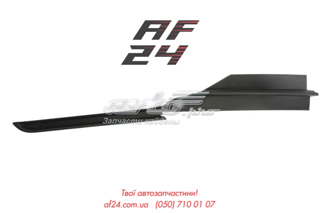 Молдинг решетки бампера переднего правый FPS FP7450916 цена, от 9.61 USD