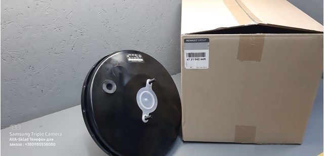 Compre Reforçador dos freios a vácuo Renault DOKKER 