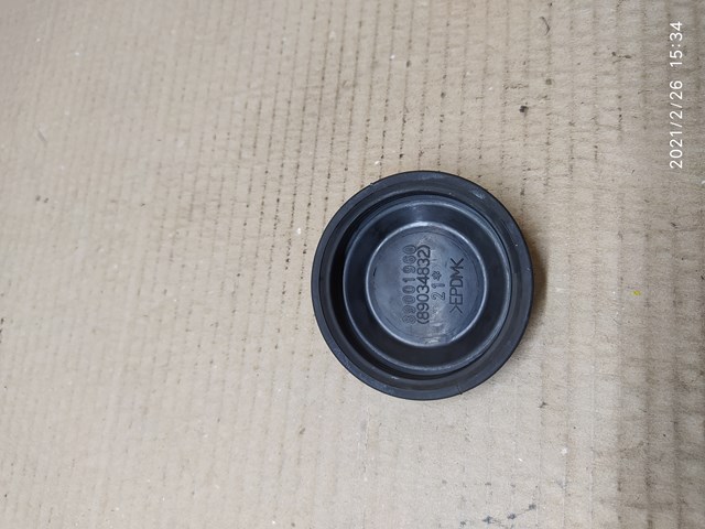  VALEO 89001960 цена, от 2.82 USD