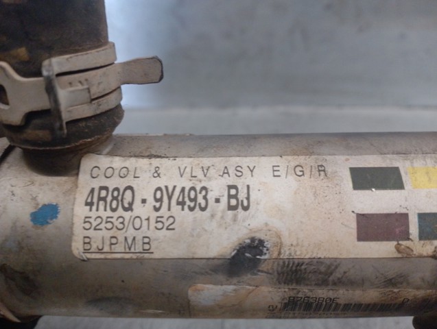  Land Rover 4R8Q9Y493AJ цена, от 28.25 USD