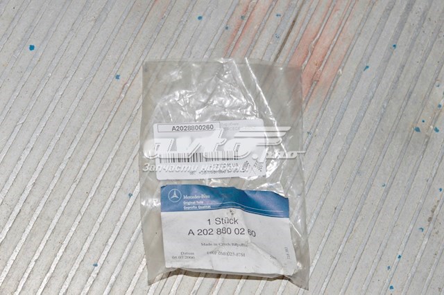 Compre Fecho da capota Mercedes C 