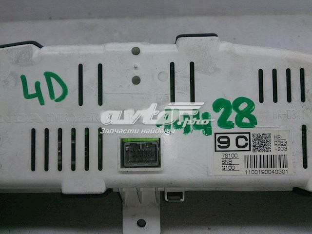78100SNBG100 Honda 