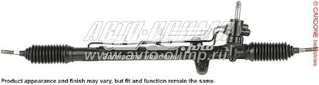  HDE 8196001 цена, от 166.09 USD