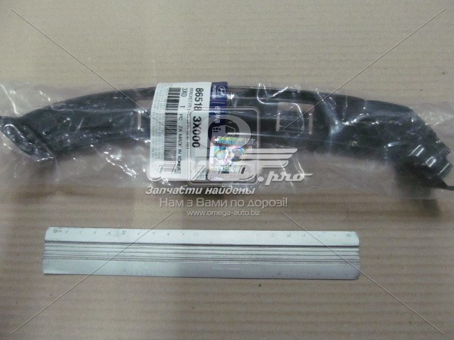 Кронштейн бампера переднего внешний правый Hyundai/Kia 865183X000