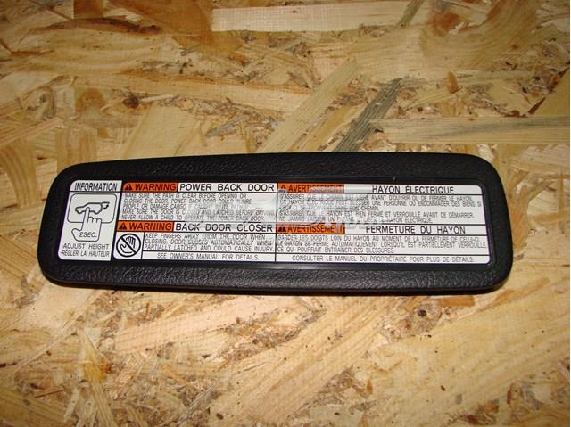  Toyota 6478578010 цена, от 11.29 USD