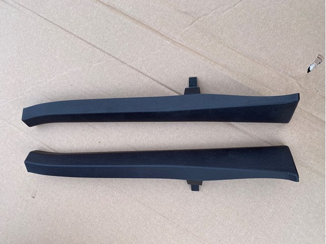  VAG 7P0868238 цена, от 11.30 USD