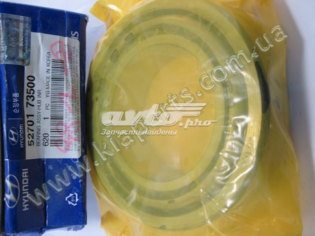 Купить 527101D020 Hyundai/Kia 