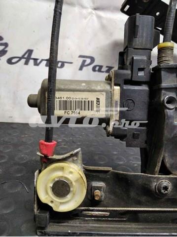 Стеклоподъемник передней правой двери Jaguar C2Z15091 цена, от 124.16 USD