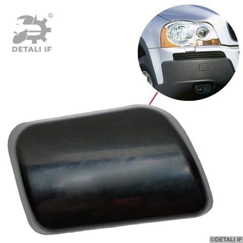 Купить DF15819 Detali IF 