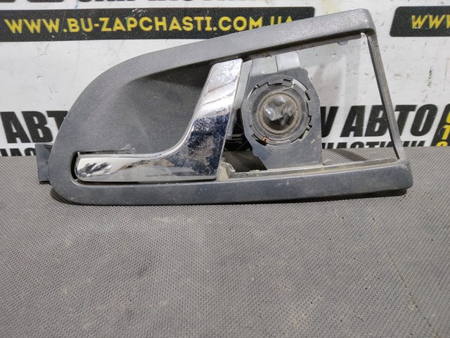 Купить 1U4839247A VAG 