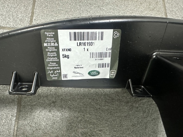 Рамка радиатора LR161931 Land Rover