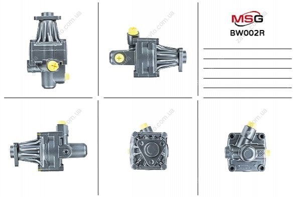 Насос гидравлики MSG BW002R цена, от 101.28 USD