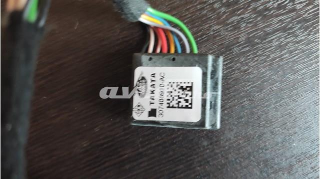  Land Rover LR028799 цена, от 88.88 USD