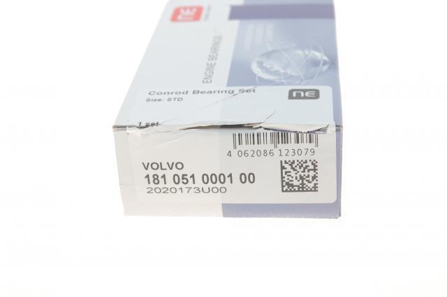 Подшипники скольжения NE/NPR 181051000100