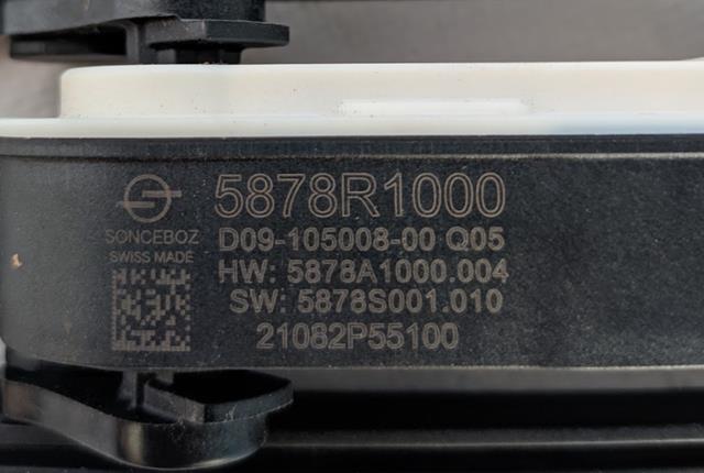  Mercedes 5878R1000 цена, от 14.06 USD