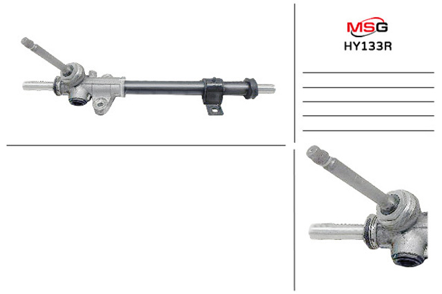 Рулевая рейка HY133R MSG Rebuilding