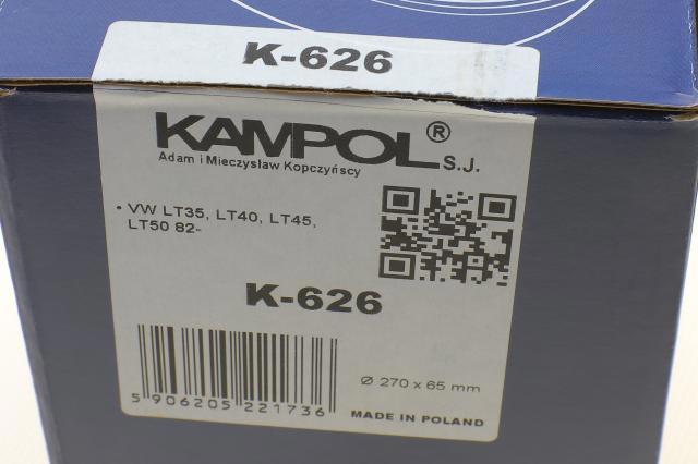 Задние барабанные колодки K626 Kampol
