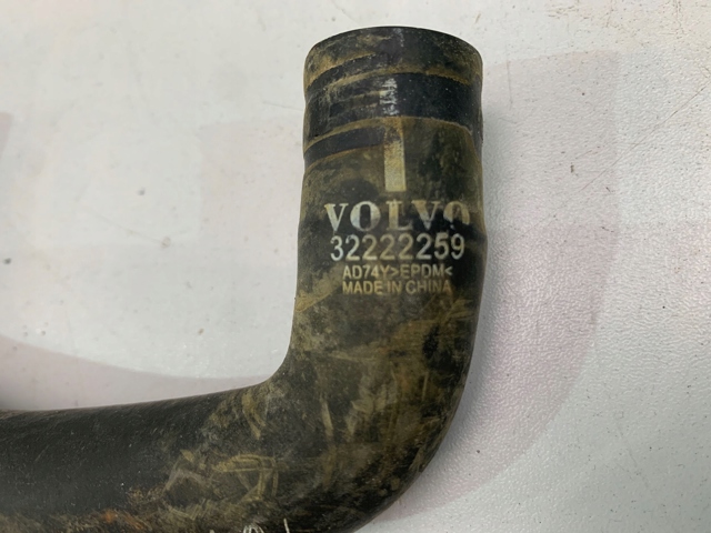  Volvo 32222259 цена, от 37.96 USD