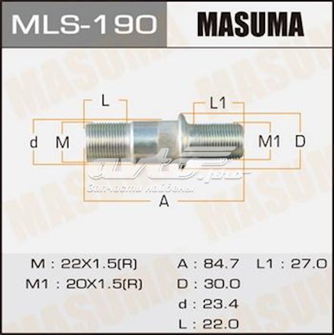  Isuzu 8971312833