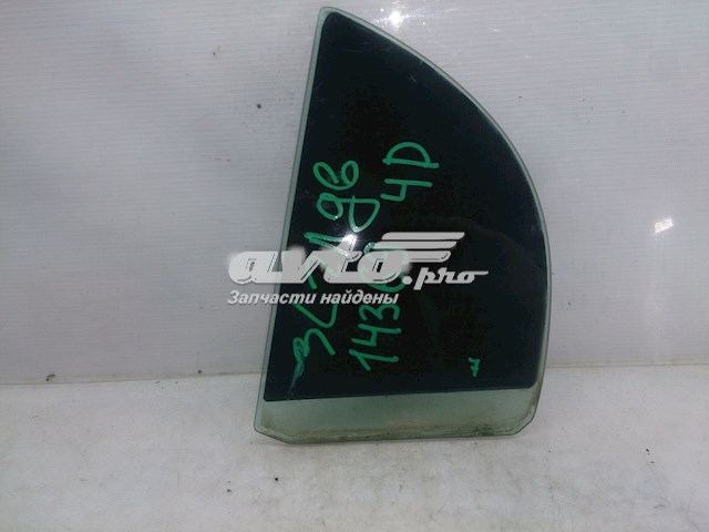  Honda 73455SNBE00 цена, от 5.07 USD