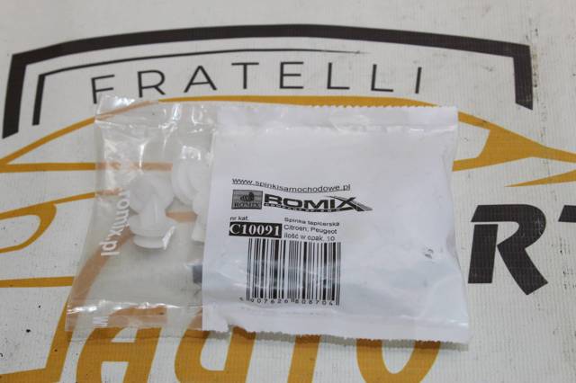 Пистон (клип) крепления молдинга двери Romix C10091 цена, от 0.56 USD