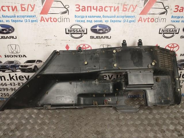  Mitsubishi MR391265