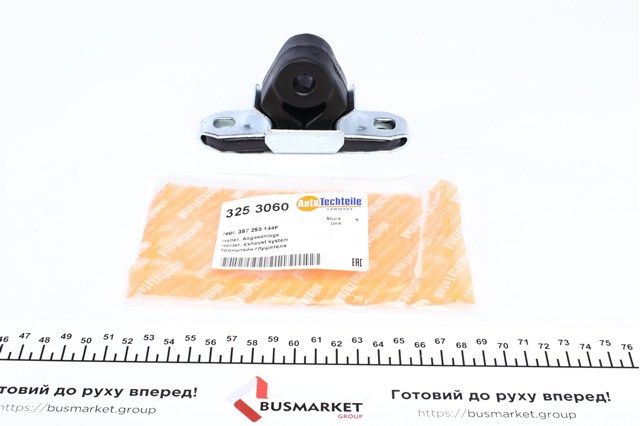 Подушка крепления глушителя Autotechteile 3253060 цена, от 3.94 USD