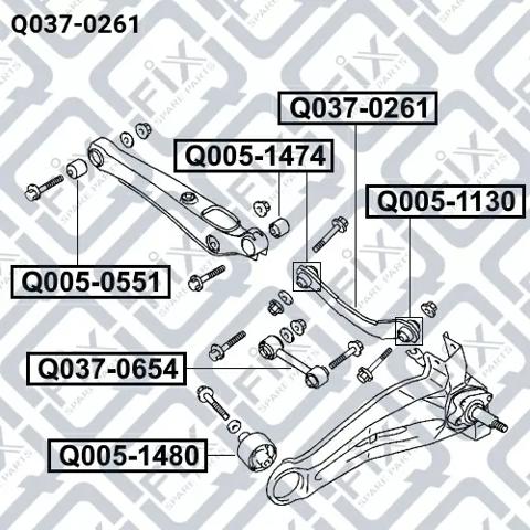 Купить Q0370261 Q-fix Рычаг задней подвески верхний
