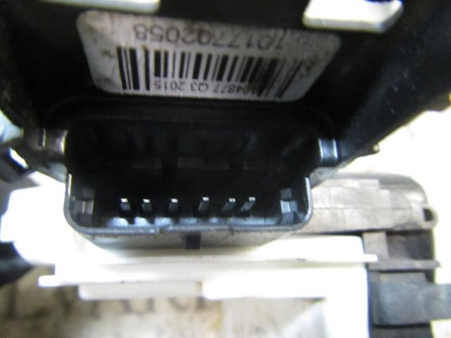  Замок двери задней правой Citroen C-Elysee 