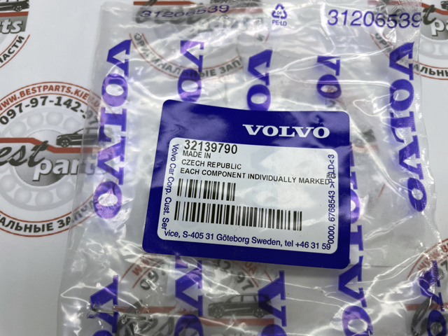  Volvo 32139790 цена, от 31.30 USD