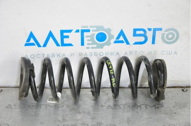 Купить 52441TLAA52 Honda 