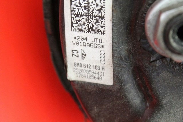 Вакуумный усилитель тормозов VAG 8R0612103H