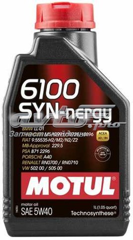 368311 Motul óleo para motor