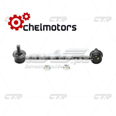 Стойка заднего стабилизатора правая CLHO41 CTR