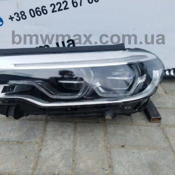Купить 7439209 BMW 