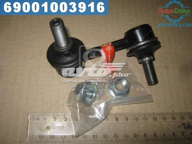 Купить SL7840LM 555 Солдатик стабилизатора, переднего, левый