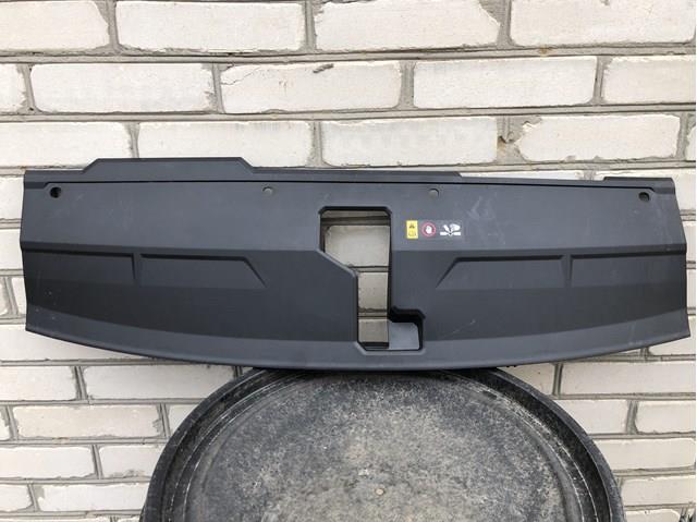  Hyundai/Kia 86391N7000 цена, от 45.20 USD