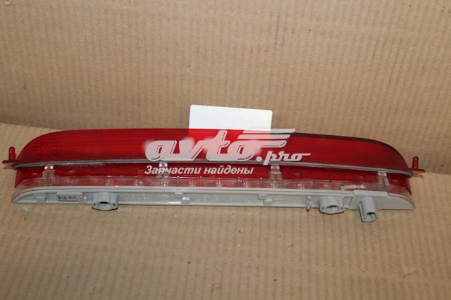 Sinal de parada traseiro adicional para Mazda CX-7  ER