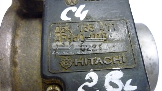 054133471 VAG 