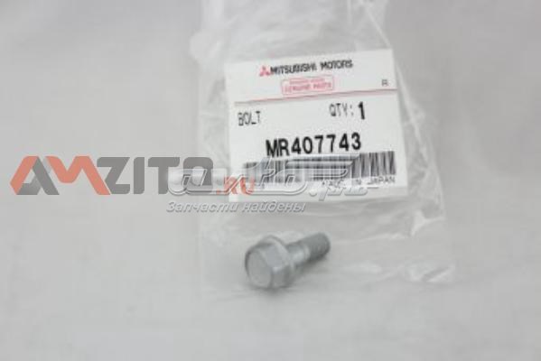 Parafuso do freio de suporte para Mitsubishi Lancer (CSW)