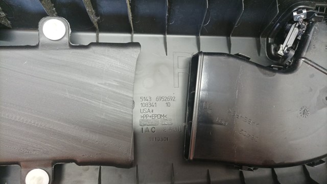  BMW 51436952692