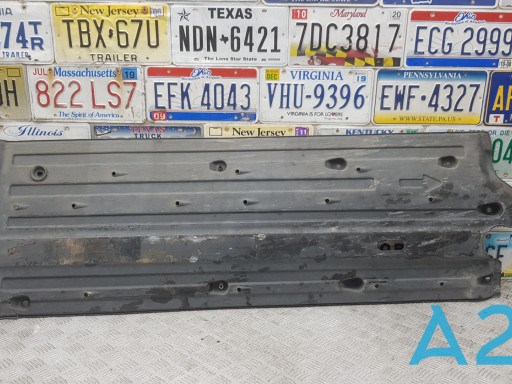 Защита днища правая Hyundai/Kia 84145A7600 цена, от 38.09 USD