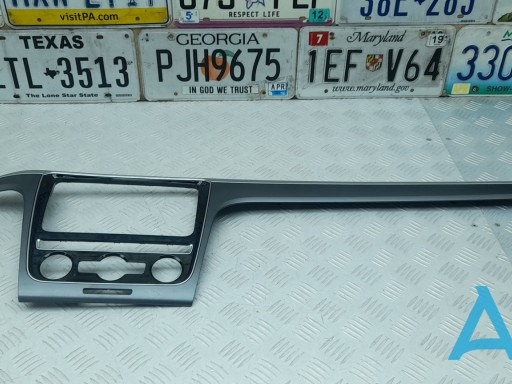 561857212EWY1 VAG 