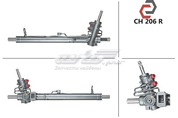 04743430 Chrysler cremalheira da direção