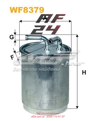 Фільтр тонкого очищення палива WF8379WIX WIX